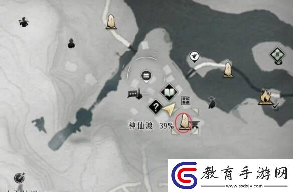 燕云十六聲搖紅一夢教程大全