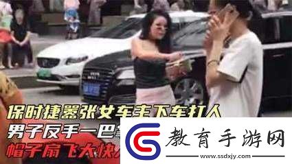 只要一頂嘴就會被主人扇巴掌