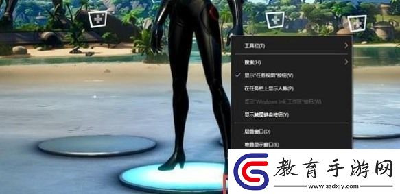 堡壘之夜怎么調中文