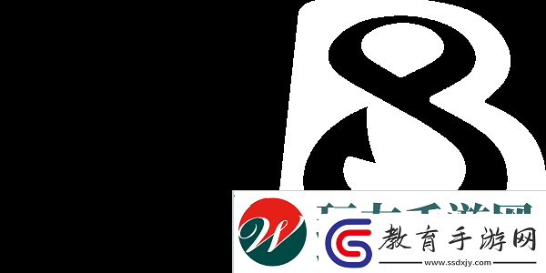 BLAST賞金賽首輪對戰表