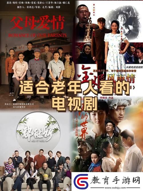 暢享影音盛宴
