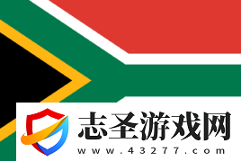 官宣
