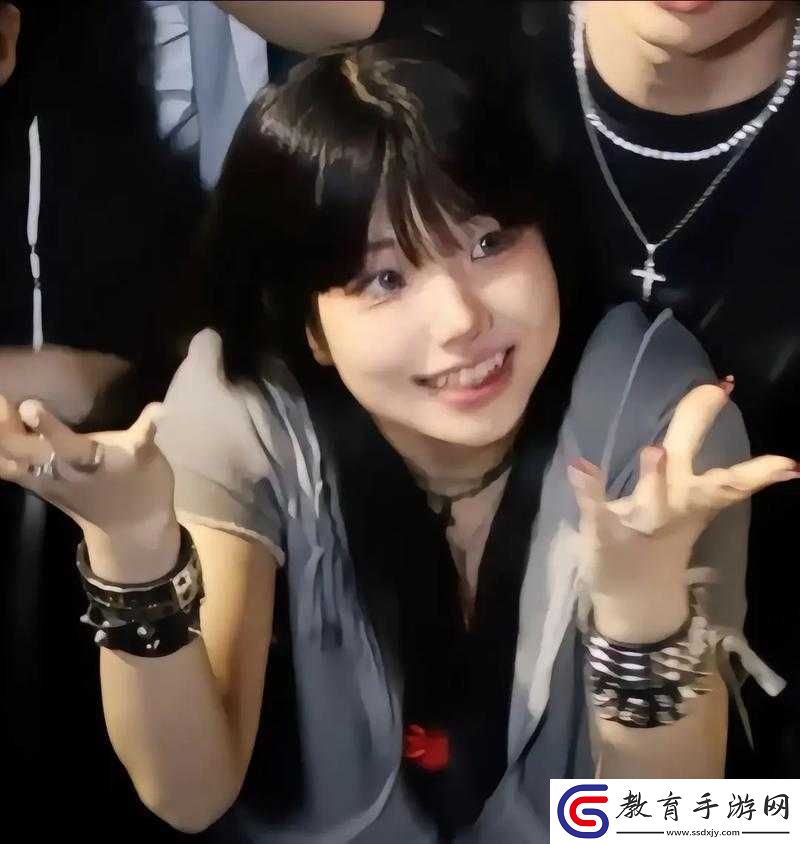 EB
