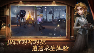 鹽和避難所國王指令的背景解析與游戲策略分享