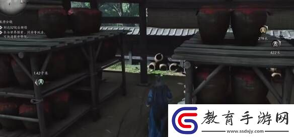 燕云十六聲搖紅一夢教程大全