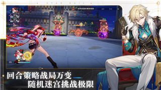 魔卡之耀卡組的魅力分析與戰術搭配技巧
