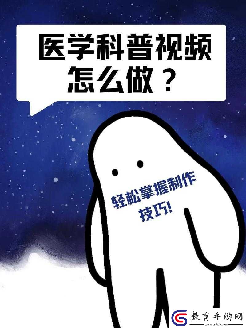 成全視頻觀看技巧和方法真的可以無限看嗎之深度剖析與探討