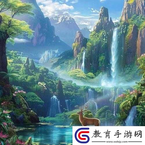 海角尋夢