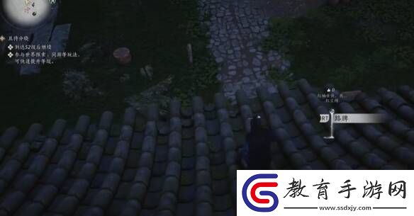 燕云十六聲搖紅一夢教程大全