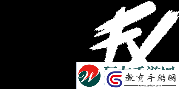 BLAST賞金賽首輪對戰表