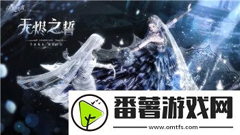 搶灘登陸戰3D攻略
