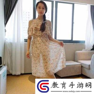女性穿裙子打野的重要性