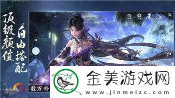雨中冒險2itemlist的探索與分析