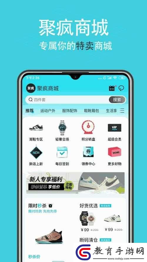 kdbacc.apk