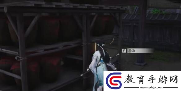 燕云十六聲搖紅一夢教程大全