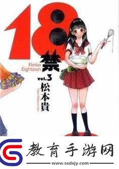 ***黃品匯相關(guān)內(nèi)容