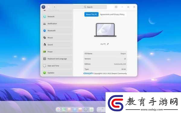 深度操作系統deepin23國產之光暢玩黑神話新體驗！！