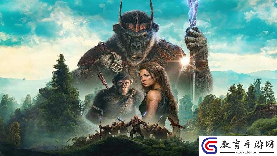 adc