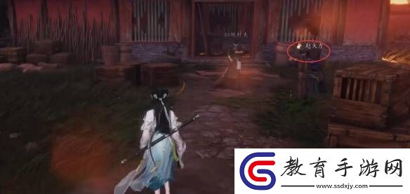 燕云十六聲搖紅一夢教程大全