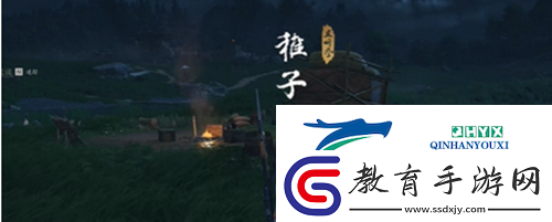 燕云十六聲稚子江湖二任務怎么做