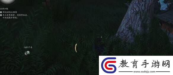 燕云十六聲搖紅一夢教程大全