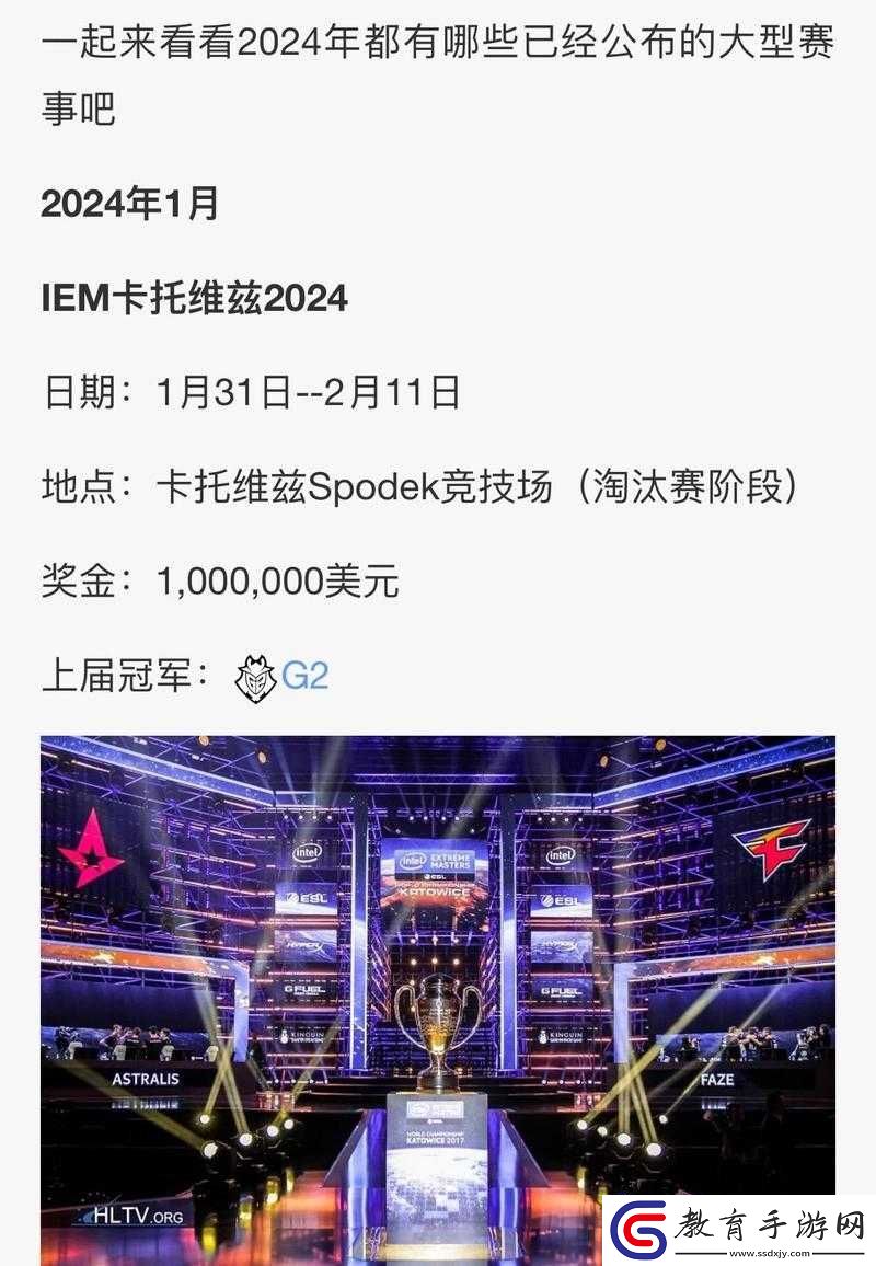 俄羅斯毛子