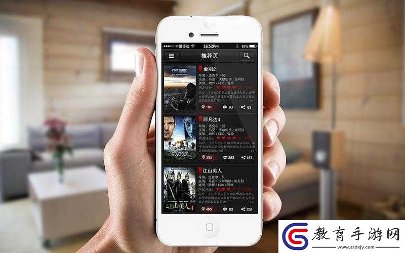 免費的短視頻app大全蘋果