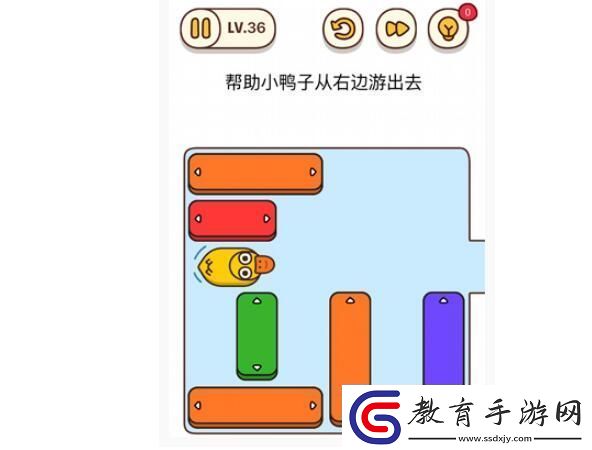 燒腦大師