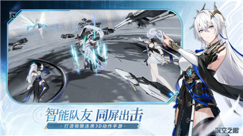 賽爾計劃戰神聯盟資料介紹圖——揭開戰神聯盟背后的秘密與英雄們的傳承