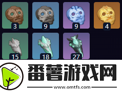原神