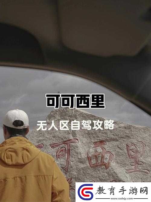 國精一二二產品無人區價格