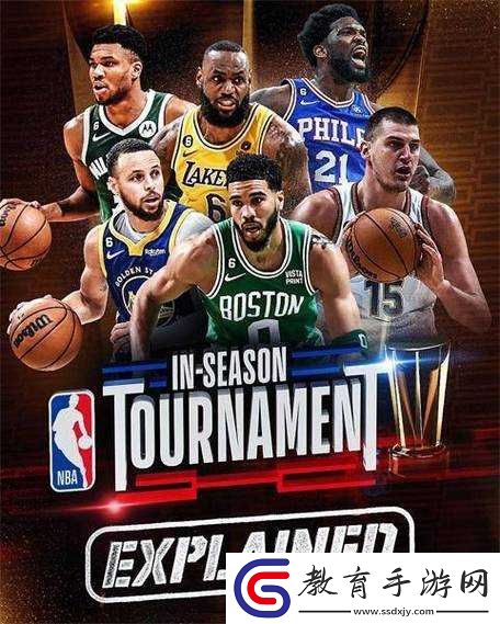 NBA