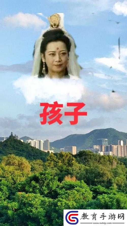 在野外用小雨傘拔蘿卜