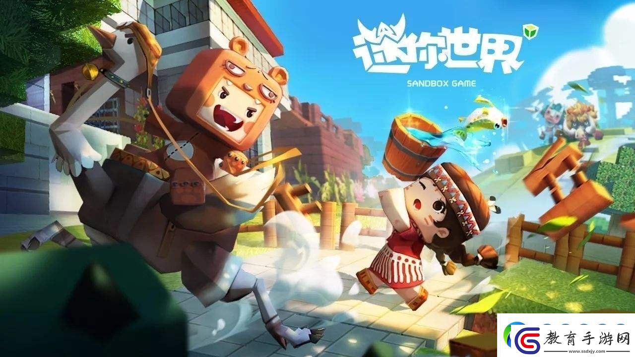 迷你世界石巨人怎么打