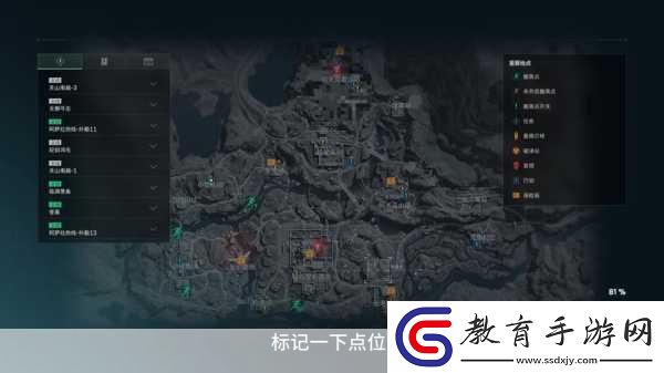 三角洲行動諾翁芯片獲取全攻略