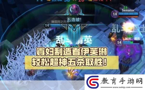 大亂斗肉寡婦怎么出裝1.大亂斗中肉寡婦的最佳出裝指南
