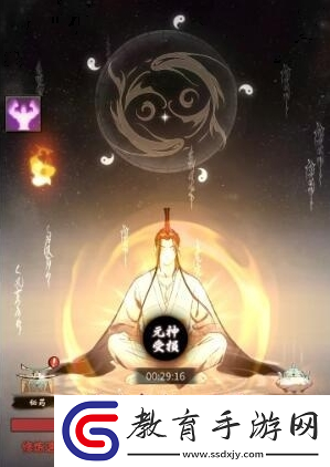 一念逍遙防御屬性怎么提升