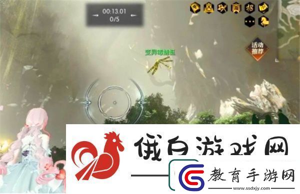 逆水寒手游英雄卡劍意橫秋怎么得