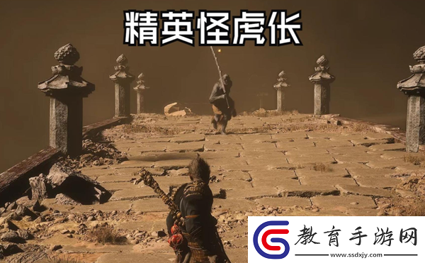 黑神話悟空虎倀打法攻略