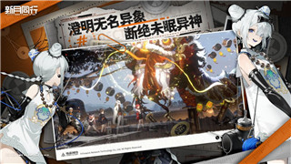 月圓之夜裝備卡大全——探索游戲中最強裝備卡搭配策略與推薦