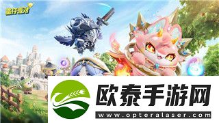 模擬人生怎么撩人