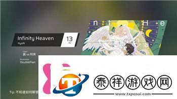 荒野的召喚亮視測距儀怎么用掌握使用技巧讓你的游戲體驗更上一層樓