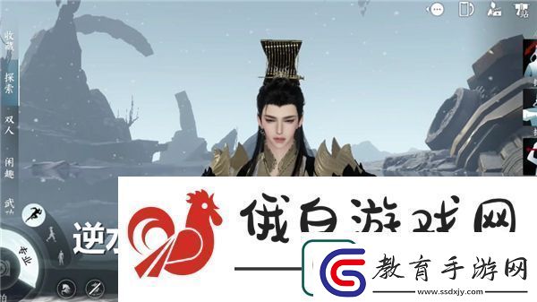 逆水寒手游英雄卡劍意橫秋怎么得