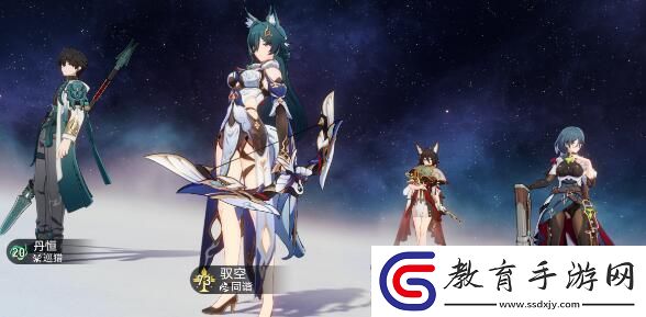 崩壞星穹鐵道