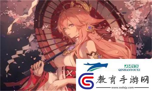 便利生活