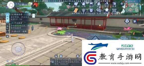 新笑傲江湖異人行奇遇怎么做