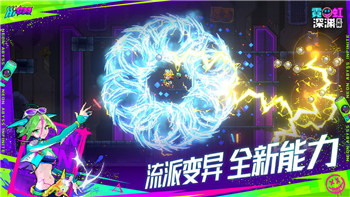 黎明覺醒