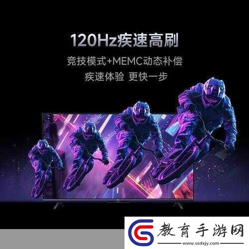 青椒影視2.6.5畫質全面升級