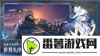 喪尸圍城3制作武器BGM背后的音樂故事與創作靈感探索