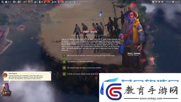 洪泛游戲配置介紹